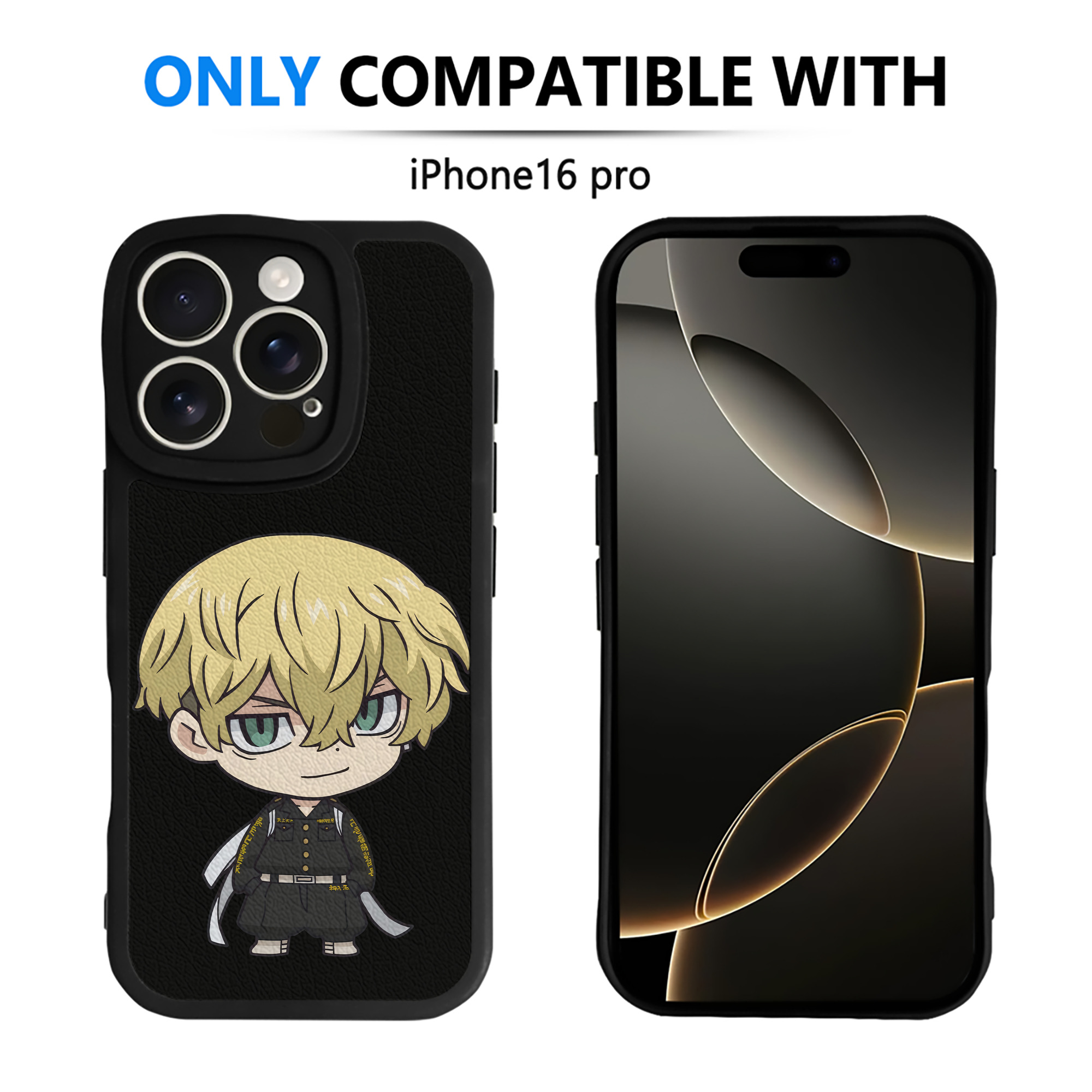 （画像用） 東京リベンジャーズ Tokyo Revengers 【iPhone 16シリーズ対応】シリコンスマホケース（レザー調） 材質：シリコン